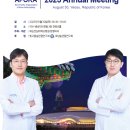 순천하나병원 이미지