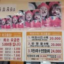 일양칼라현상소 - 고양시 일산서구 중앙로 1391 | 일양칼라현상소