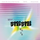 우리집 작은갤러리(팝아트) 이미지