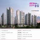 나운금호어울림센트럴 이미지