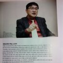 주부생활 카카오 검색결과