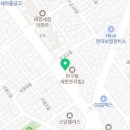 반구점 굽네치킨 이미지