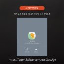 국가대표광고