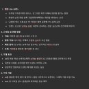 통광고기획 이미지