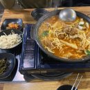 손가 - 부천시 원미구 역곡로13번길 27 | 손가