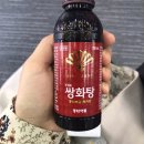 보라매온누리약국 이미지