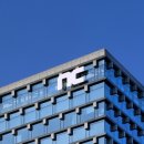 블루비트㈜ 이미지