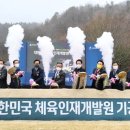인재개발원 이미지