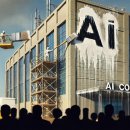 우후죽순 이미지