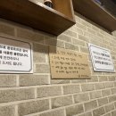 호호냉삼 네이버블로그