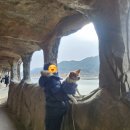 성류굴주차장(남부) 이미지