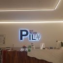 필샵 이미지