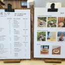 무형농장-2 이미지