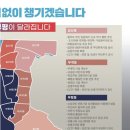현대화시장경로당 이미지