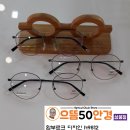 H9812 이미지