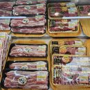 위대한정육점 이미지