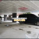 화목세탁소 이미지