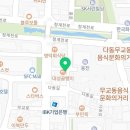 세븐일레븐 무교다동점