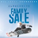 세일쇼핑 앞 이미지