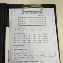 세븐일레븐 수원천천중앙점 | 수원 광교 미용실 클리닉 #살롱&#39;정성 밀본클리닉 후기