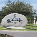 참살이조가비촌 이미지