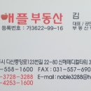 무한메디칼타워 이미지
