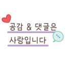 김민수미용실 이미지
