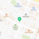 발리다포차진평점 이미지