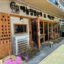 지식정보단지역3번출구 이미지