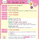 미미놀이터 네이버블로그