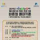 바른샘 이미지