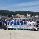 군서수산 헤럴드경제