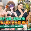 카지노PC 이미지