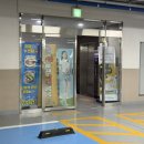 기장을 갔다면 송정돌판낙지볶음 먹어야지