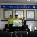 (주)중부환경 이미지