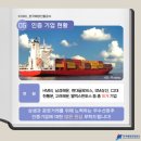 주식회사 엘엑스판토스 이미지