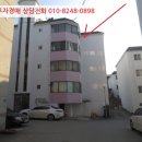 경충대로2003번길 이미지