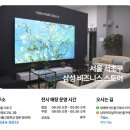 삼성특수학교 이미지