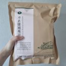 간편하게 시원한 잔치국수 만드는법_가온멸치육수+감태우동면
