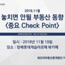 아르떼부동산중개 이미지