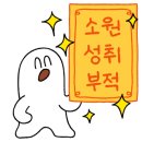 도원결의 태권도장 이미지