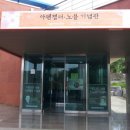 클로버관광여행사(클로버관광) 이미지