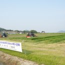 강화축산 이미지