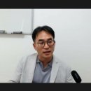 이재학정형외과 네이버블로그