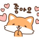 J0913 이미지