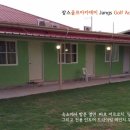 장스골프연습장 이미지