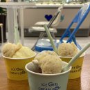 나이트크래커 이미지