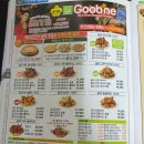 굽네치킨(가경점) 이미지