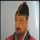 대야성 - 평택시 중앙로 196 | 대야성