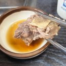 샛골 | 인천 송림동 맛집, 샛골설렁탕 갈비탕 솔직 후기